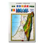 Un roman prin Israel