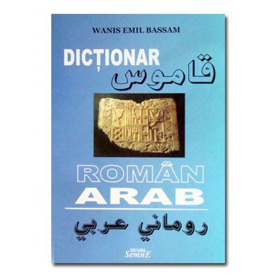 Dictionar roman-arab