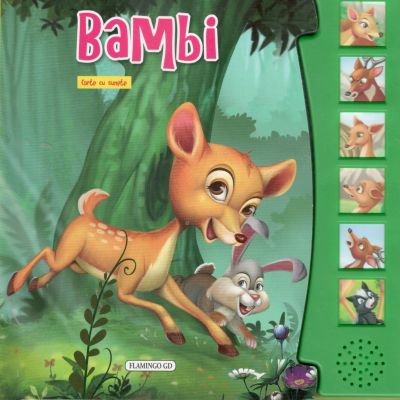 Bambi. Carte cu sunet